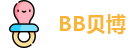 贝博BB(中国)股份有限公司_官网